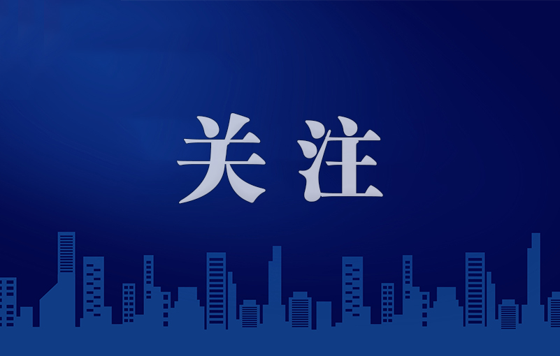 重磅！又一平台向中国卖家全面开放